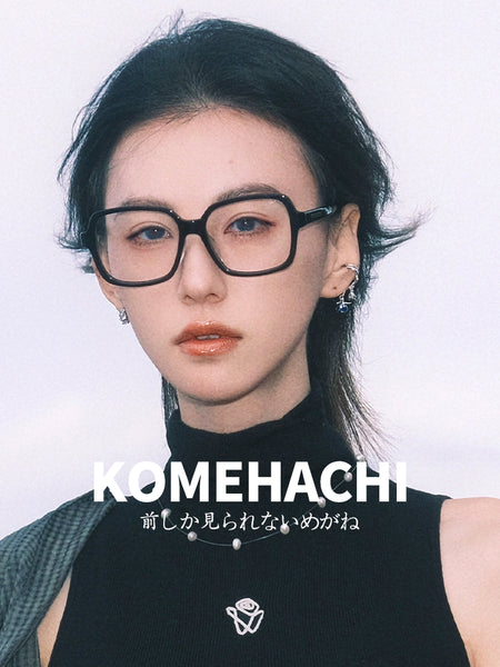 Square Glasses PG1005