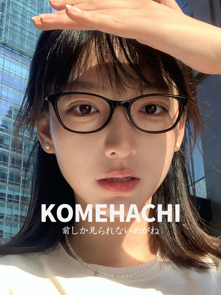 Rectangle Glasses PG1049