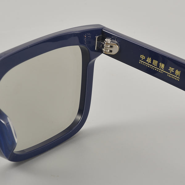 Square Sunglasses BYS1007