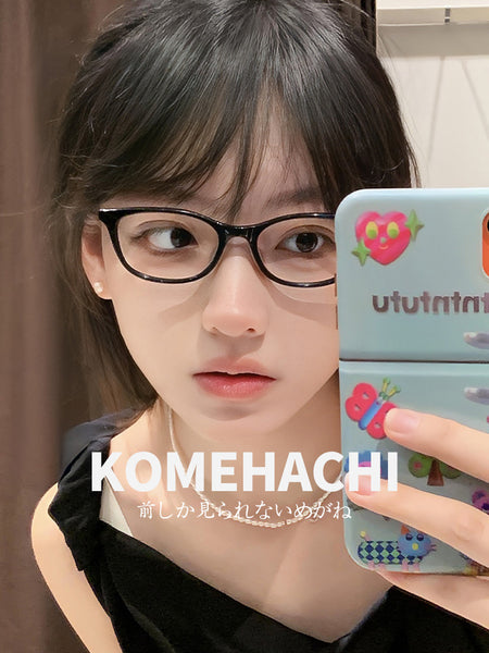 Rectangle Glasses PG1049