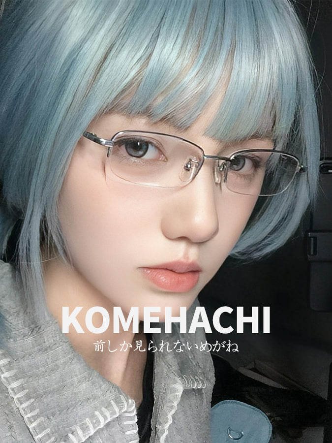 Rectangle Glasses PG1051