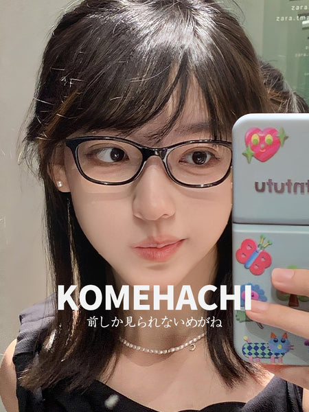 Rectangle Glasses PG1049