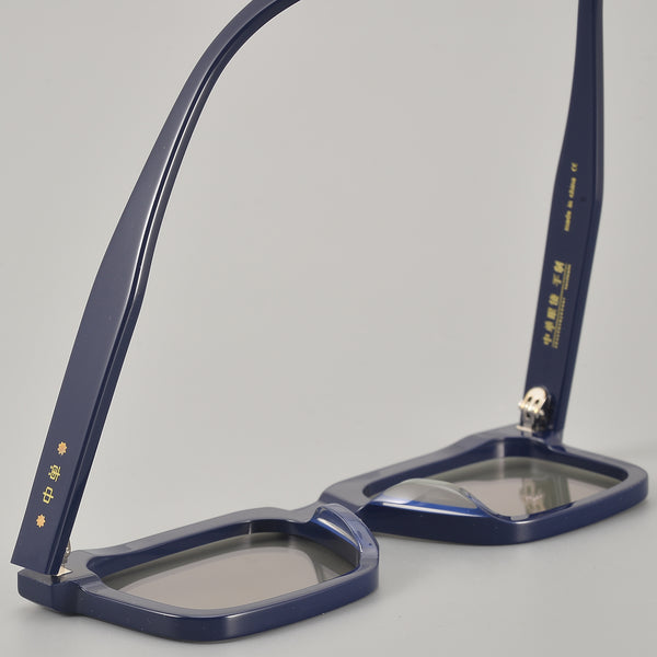 Square Sunglasses BYS1007