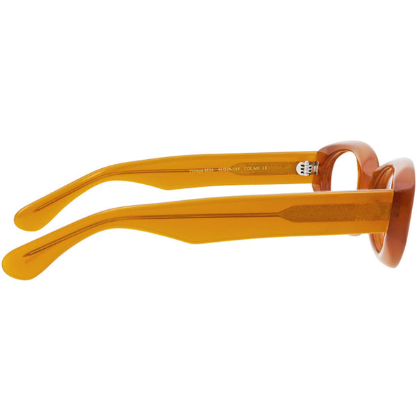 Oval Glasses GC1079