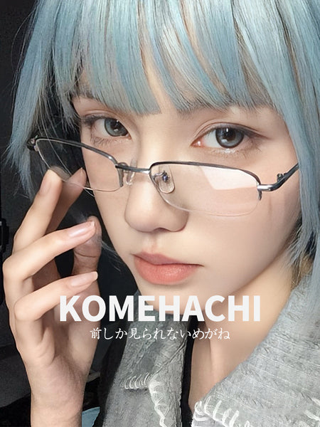 Rectangle Glasses PG1051