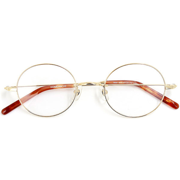 Round Glasses PG1044
