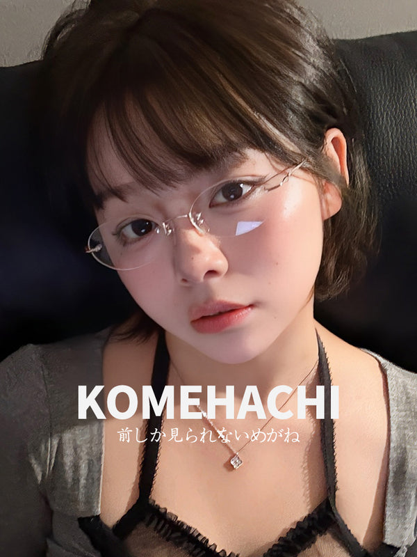 Oval Glasses PG1053