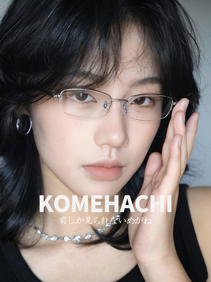 Rectangle Glasses PG1051