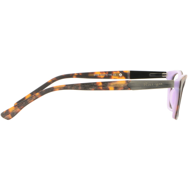 Rectangle Glasses O2613