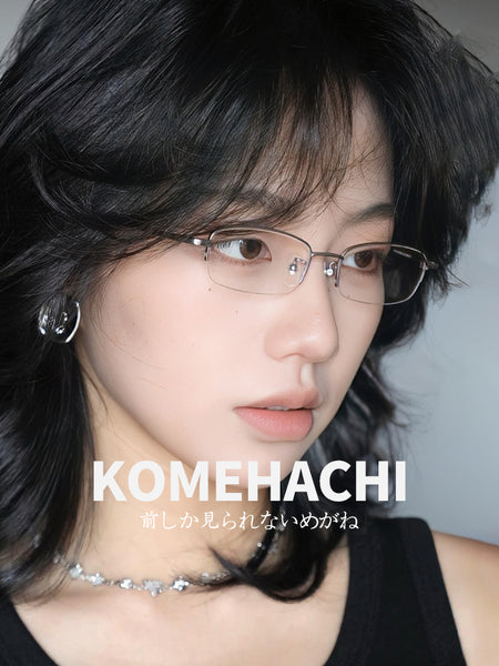 Rectangle Glasses PG1051