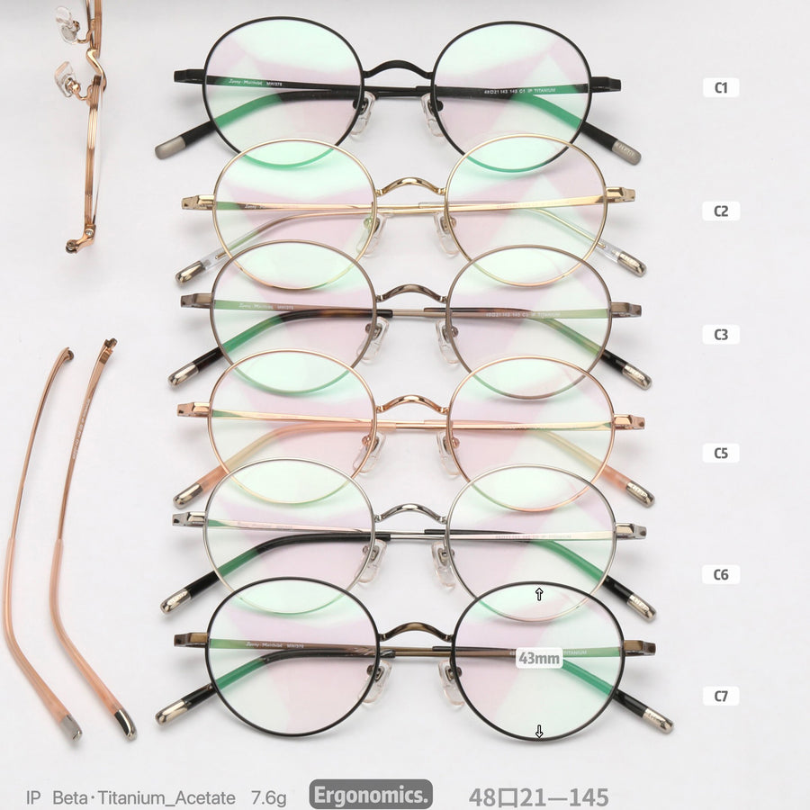 Round Glasses MW1304