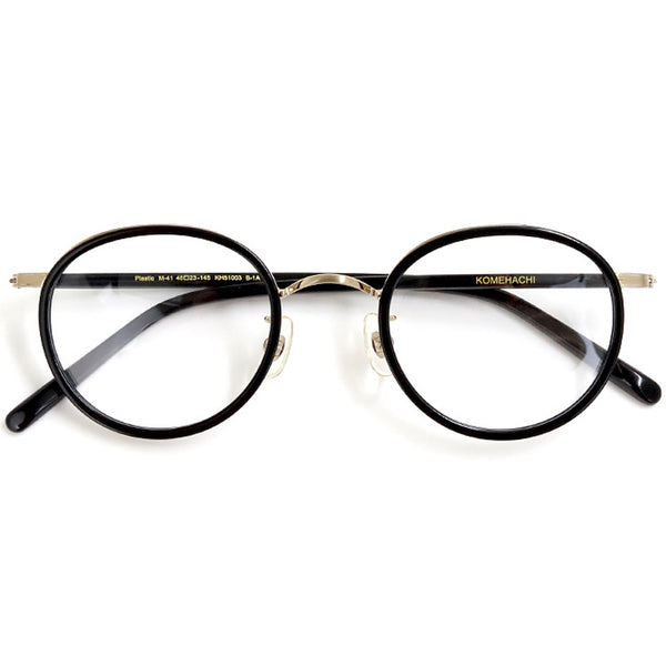Round Glasses PG1036