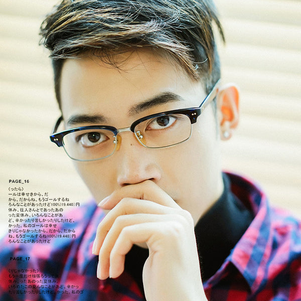 Browline Glasses PG1014