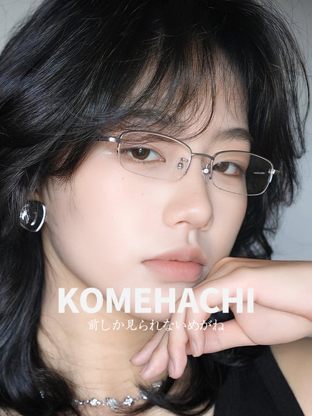 Rectangle Glasses PG1051