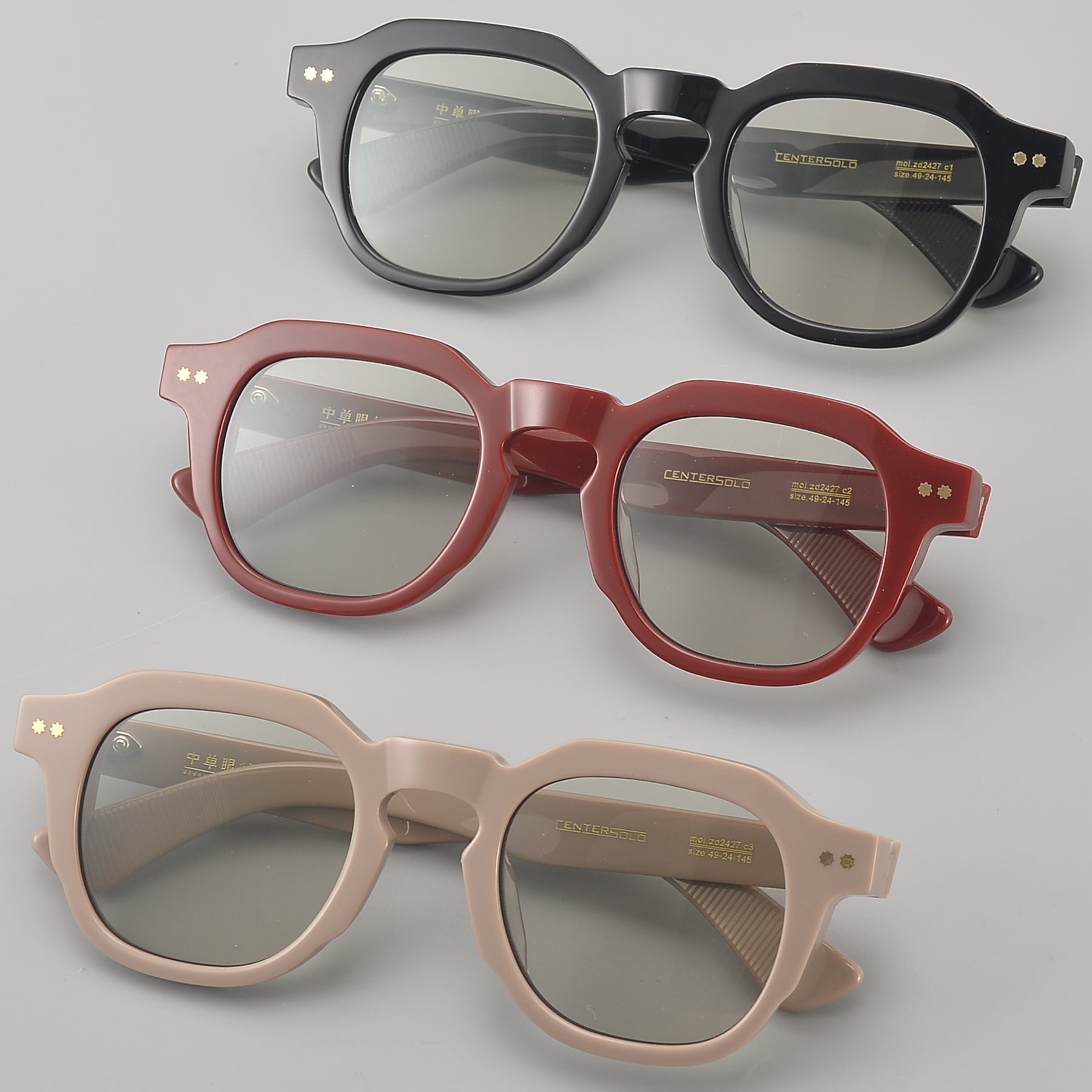 Square Sunglasses BYS1012