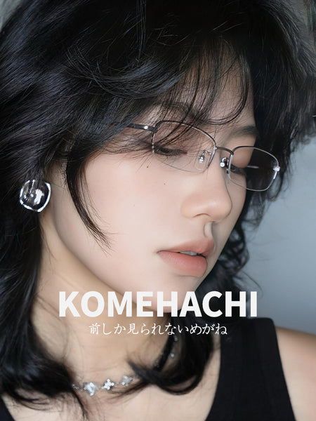 Rectangle Glasses PG1051