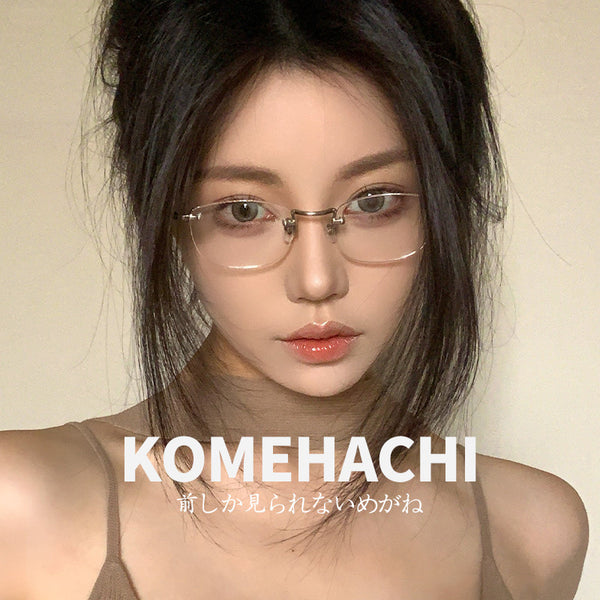 Square Glasses PG1003