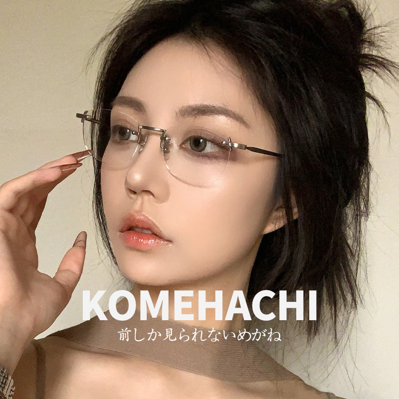 Square Glasses PG1003