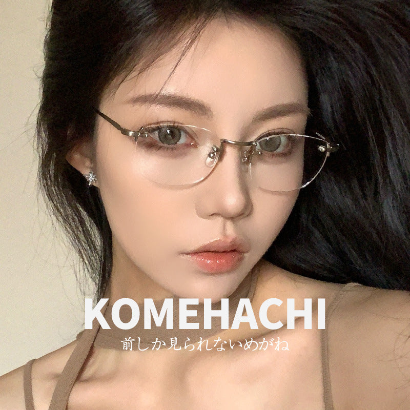 Square Glasses PG1003