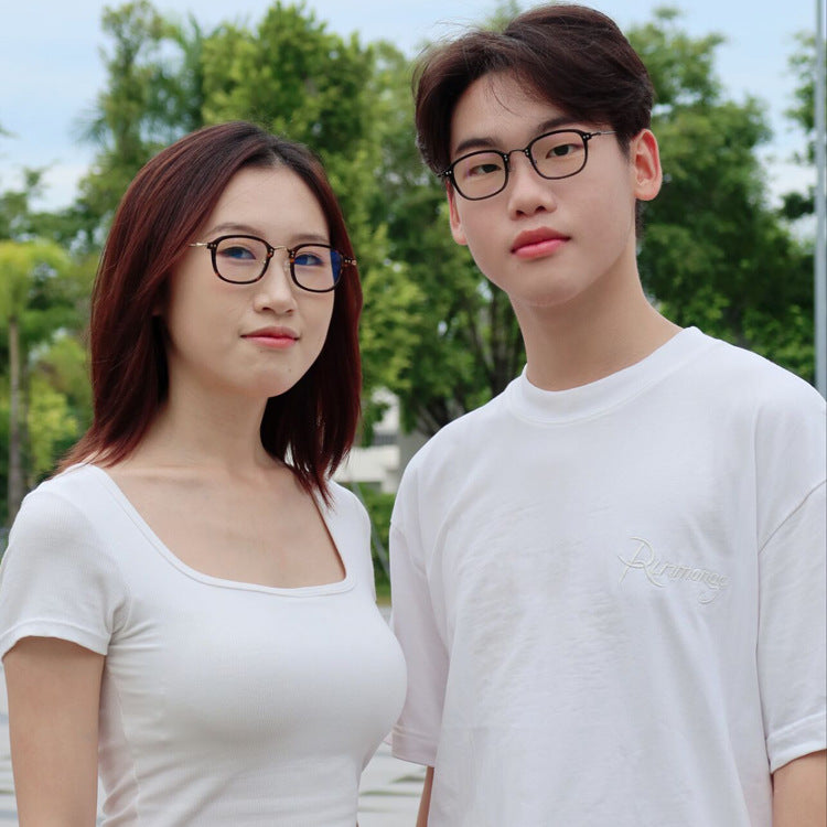 Rectangle Glasses BR1266