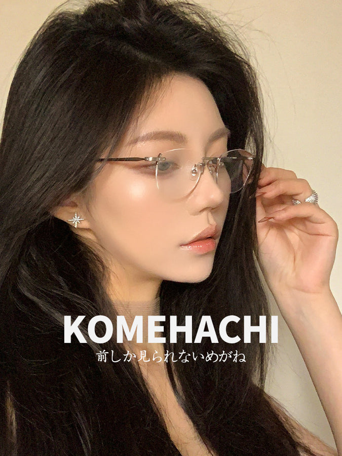 Square Glasses PG1003