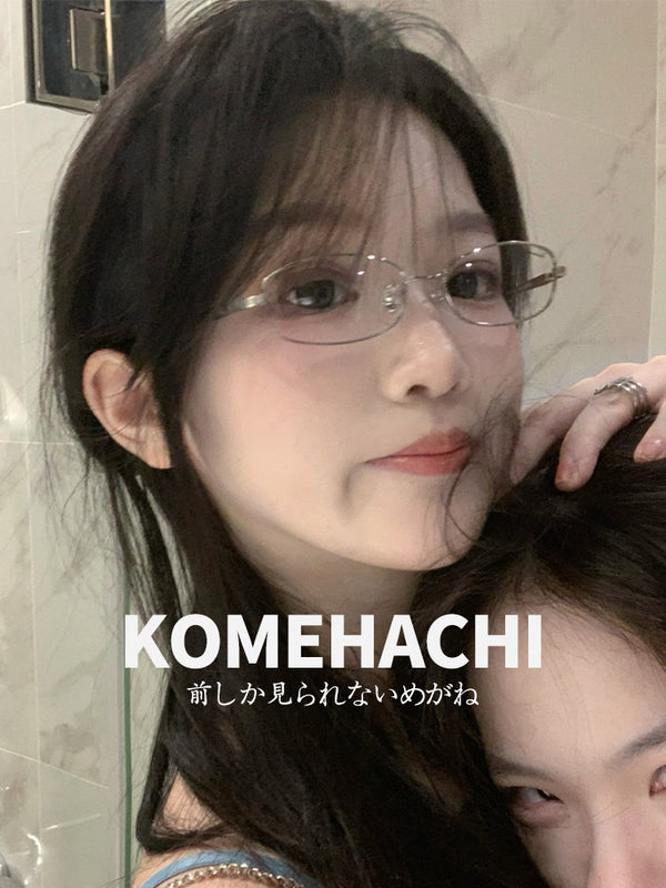 Rectangle Glasses PG1023