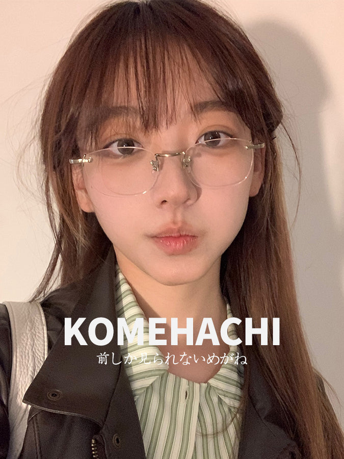 Square Glasses PG1003