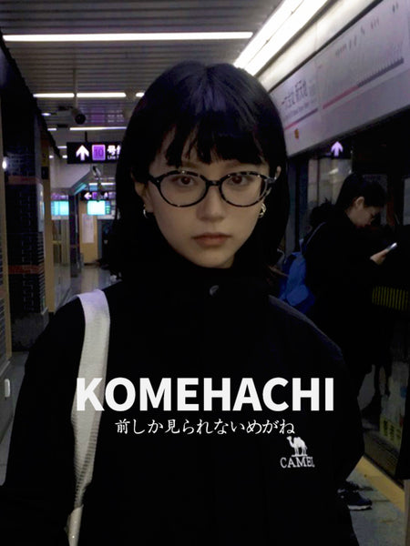 Oval Glasses A1504
