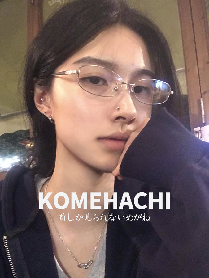 Rectangle Glasses PG1023