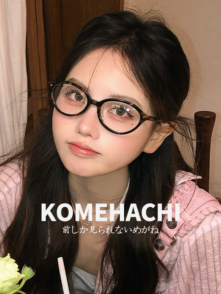 Oval Glasses A1504