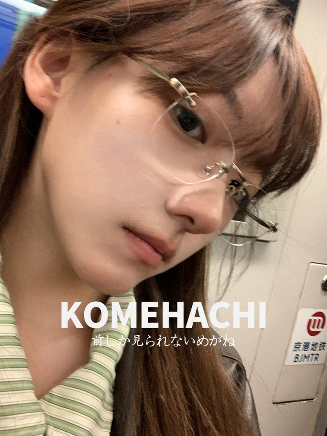 Square Glasses PG1003