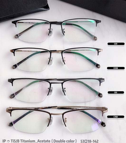 Rectangle Glasses MW1019