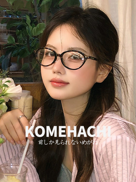 Oval Glasses A1504