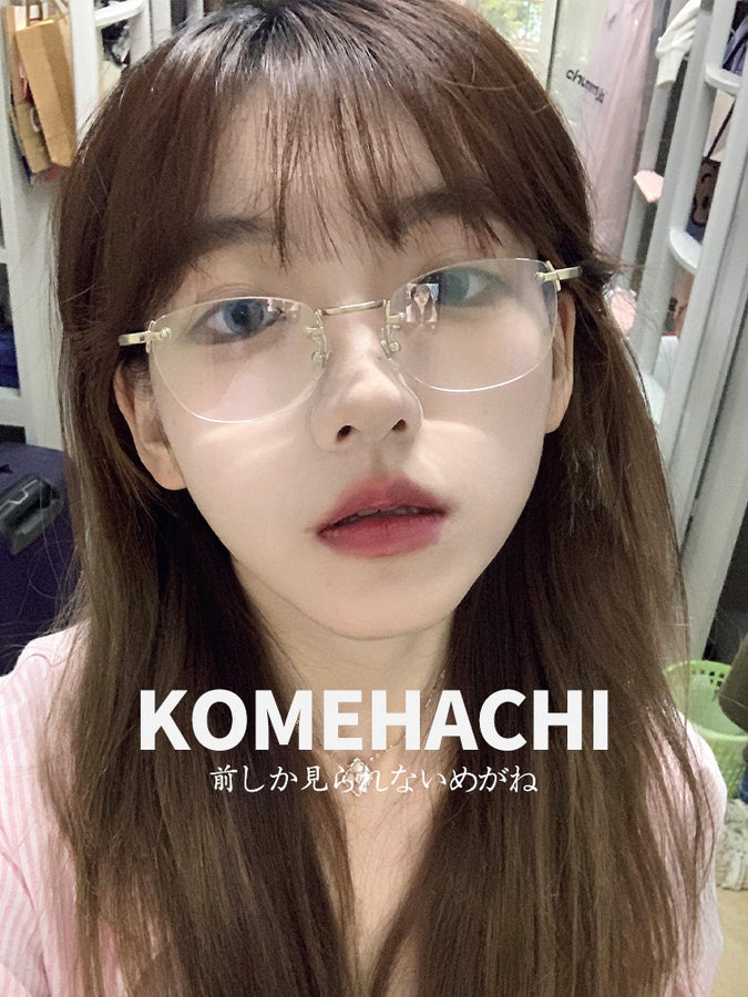 Square Glasses PG1003