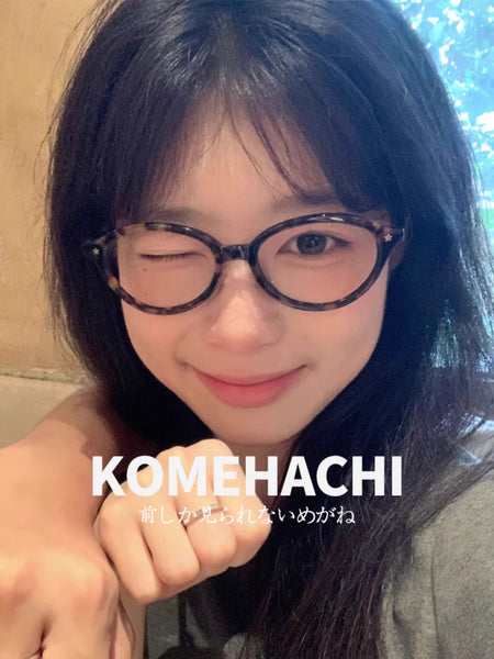 Oval Glasses A1504