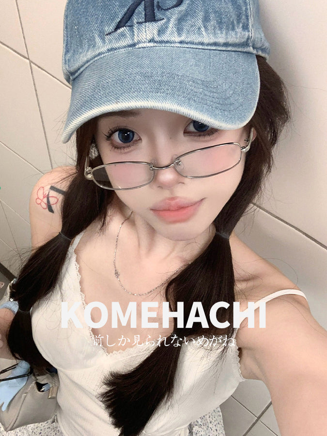 Rectangle Glasses PG1023