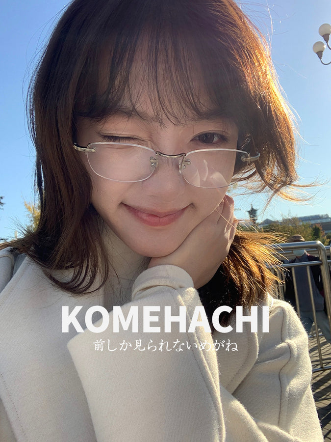 Square Glasses PG1003