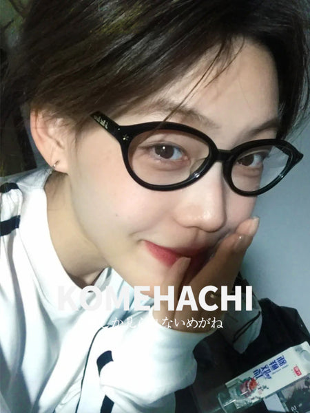 Oval Glasses A1504