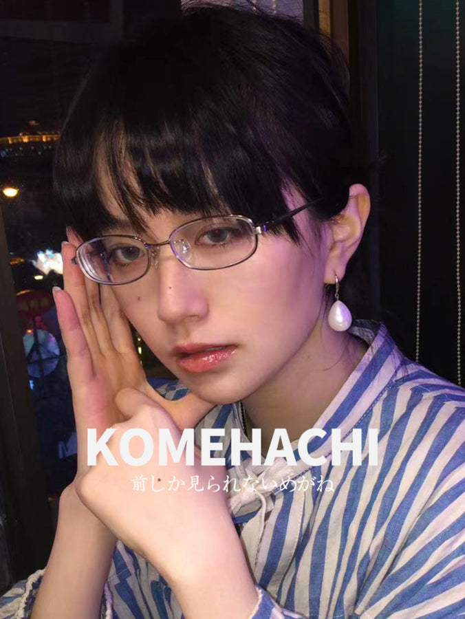 Rectangle Glasses PG1023