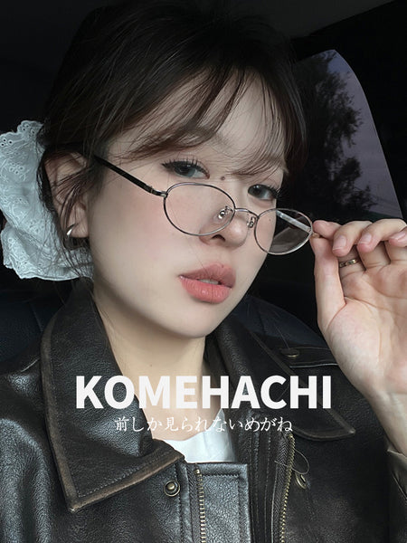 Oval Glasses PG1001