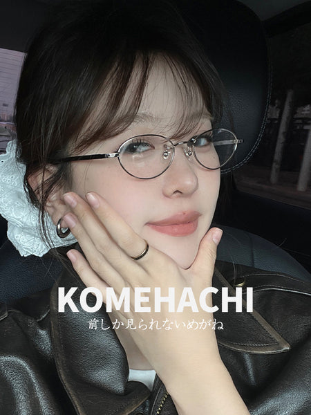 Oval Glasses PG1001