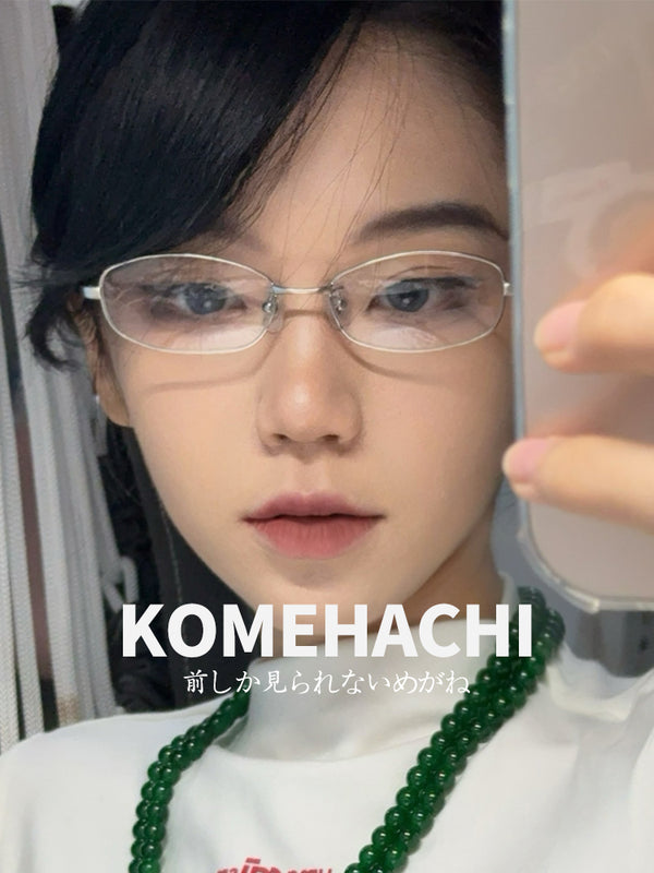 Rectangle Glasses PG1023