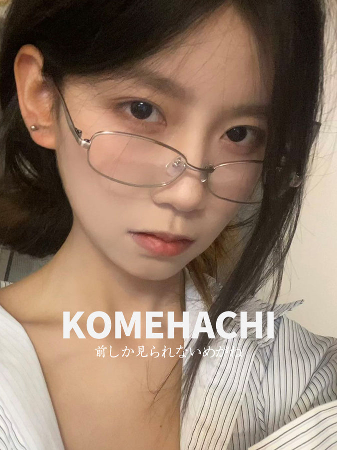 Rectangle Glasses PG1023