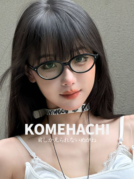 Oval Glasses A1504