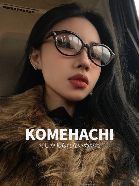 Oval Glasses A1504