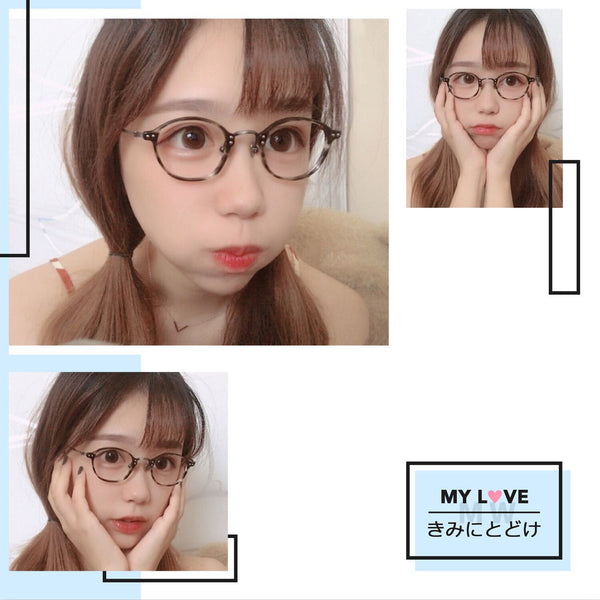 Oval Glasses MW1012