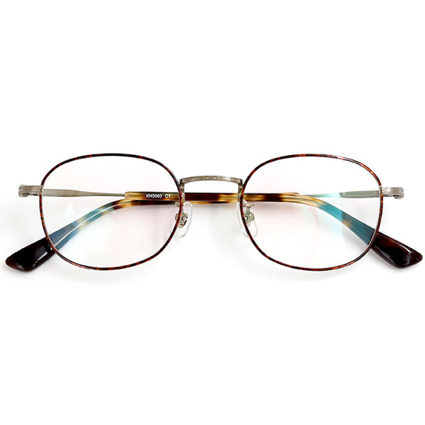 Square Glasses PG1043