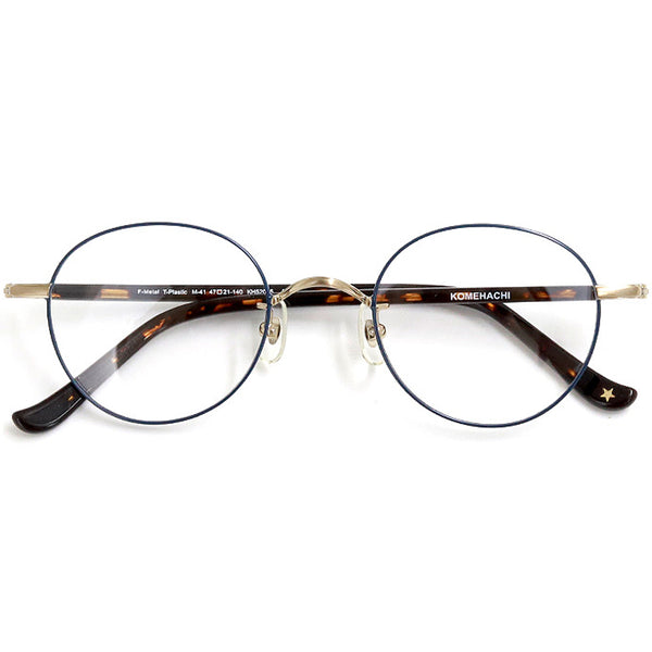 Round Glasses A1492
