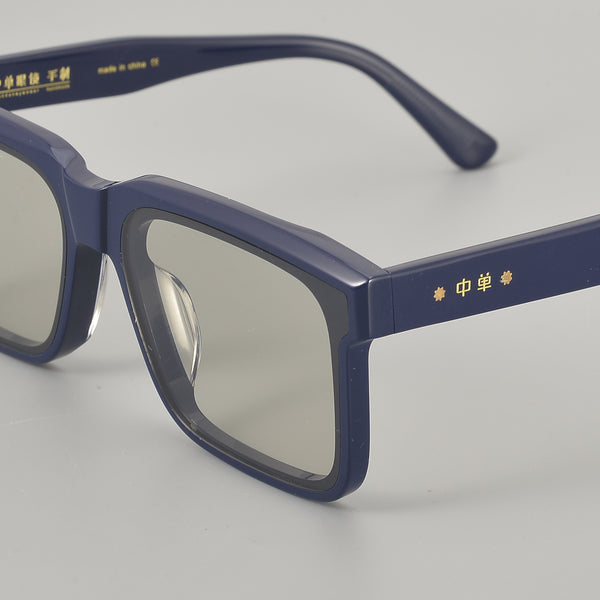Square Sunglasses BYS1007