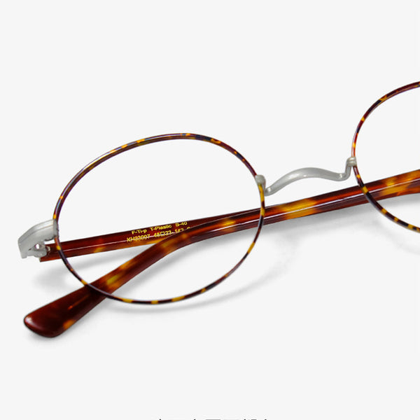 Oval Glasses A1499